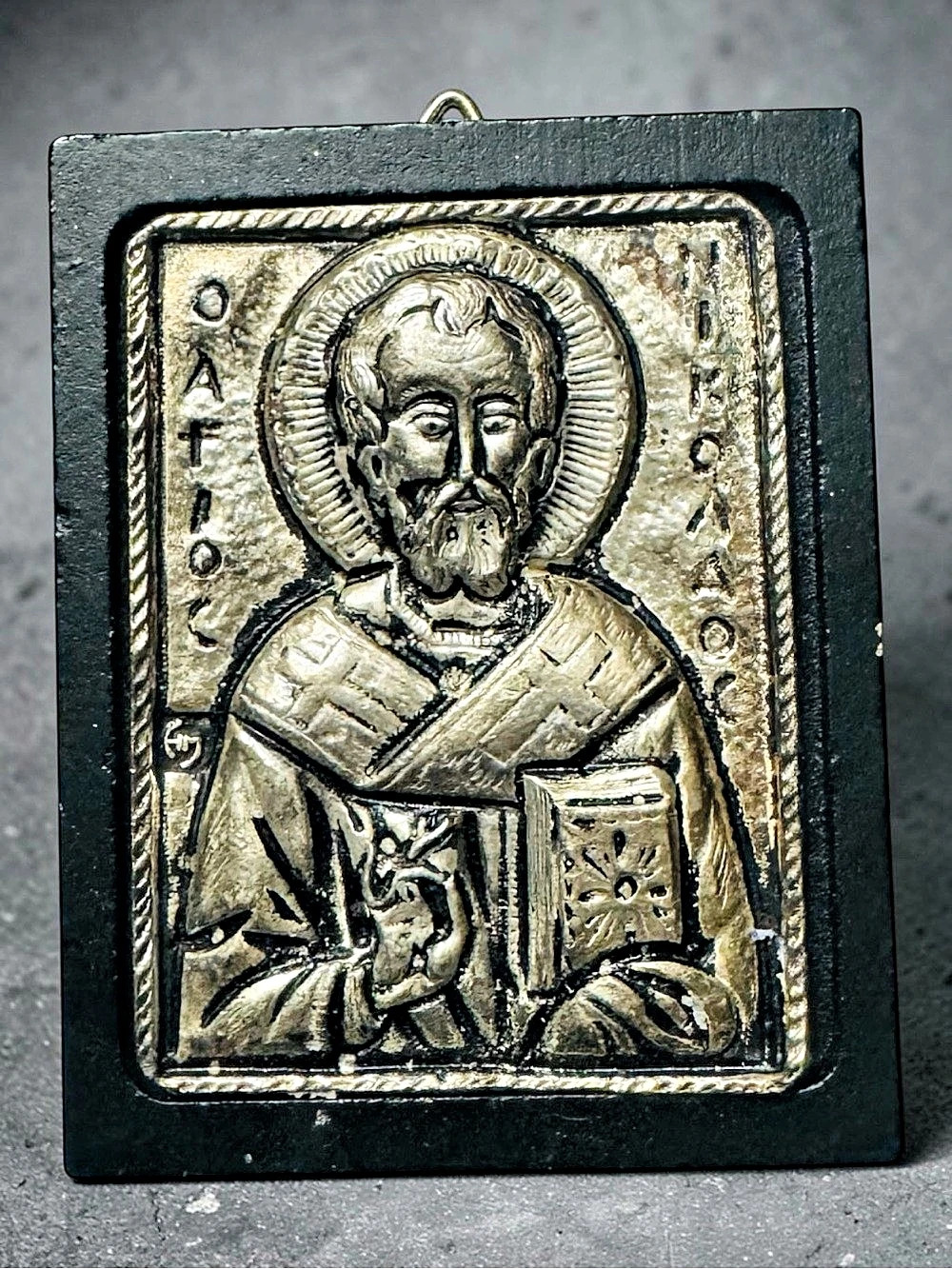 Saint Nicholas Byzantine Icon Gold-Tone Religious Wall Art